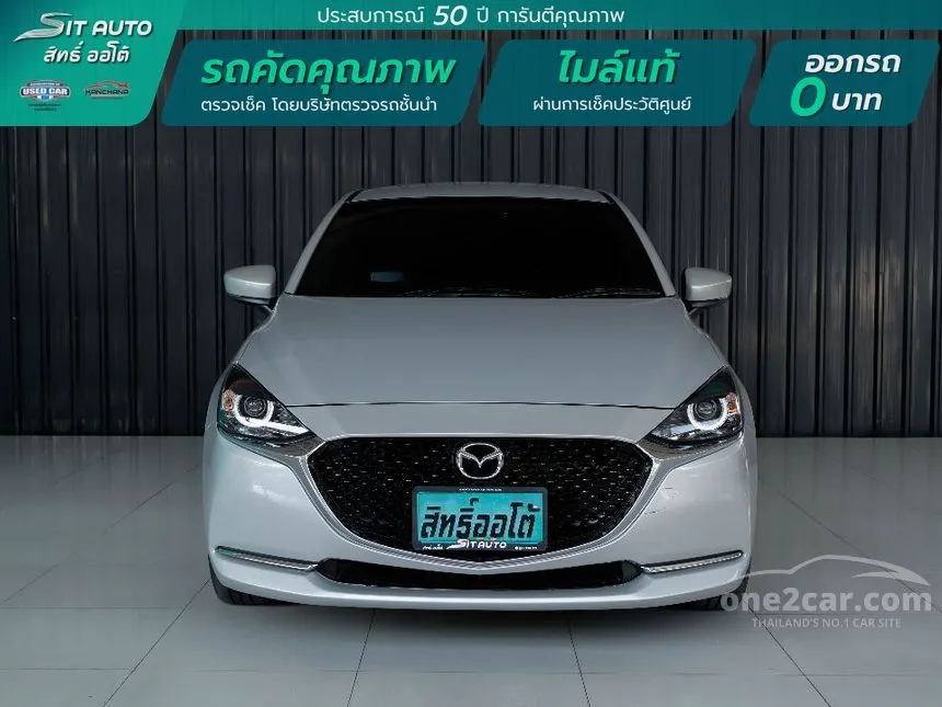 2023 Mazda 2 S Sports Hatchback