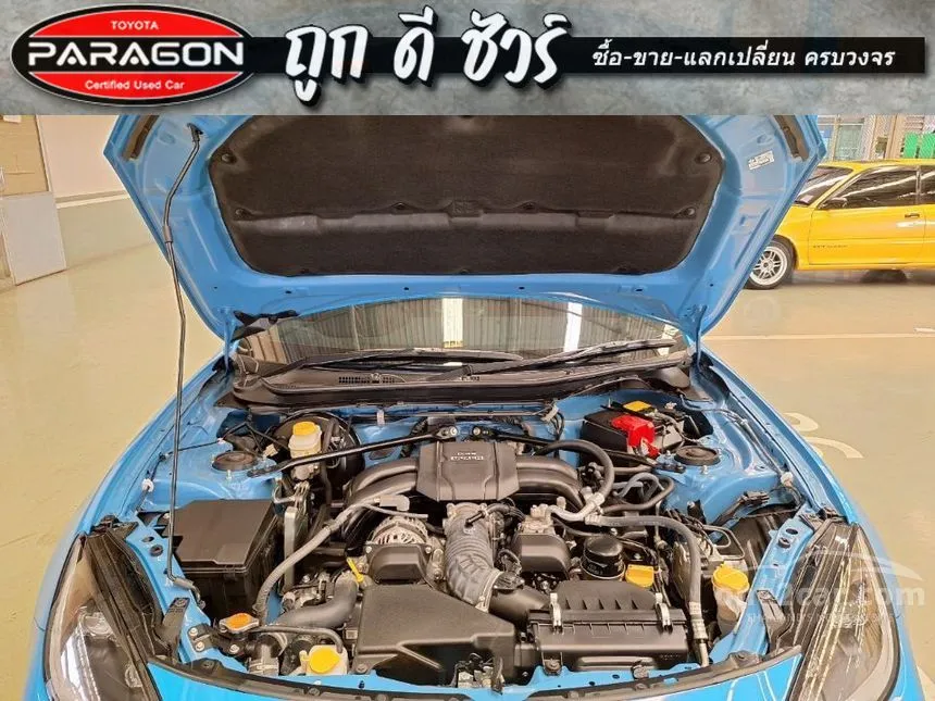 2022 Toyota GR 86 Standard Coupe