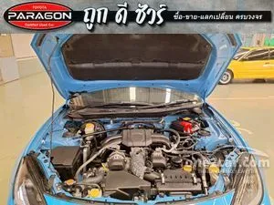 2022 Toyota GR 86 2.4 Standard Coupe