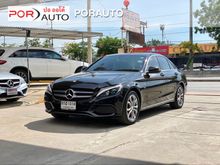 2018 Mercedes-Benz C350 2.0 W205 (ปี 14-19) e Avantgarde Sedan AT
