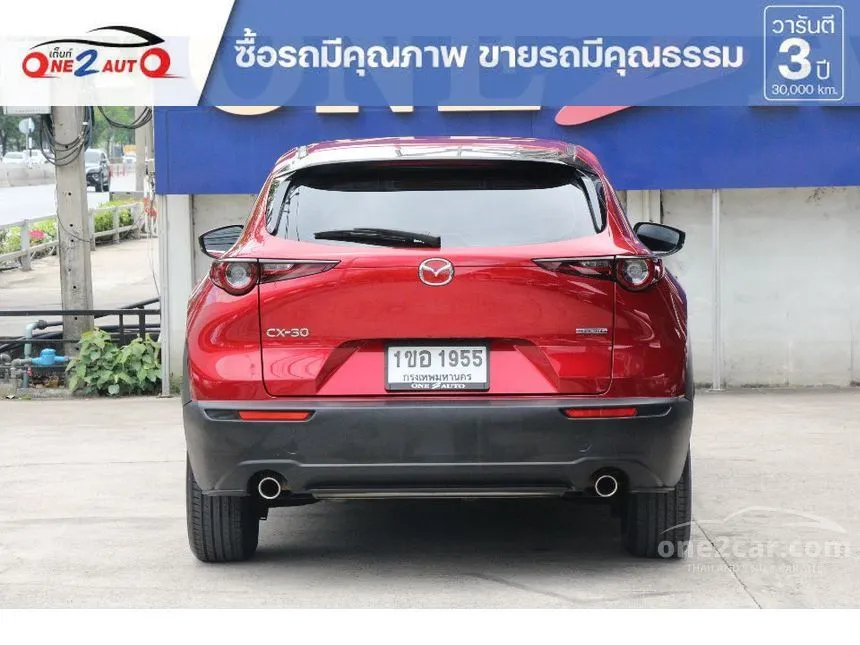2021 Mazda CX-30 C SUV