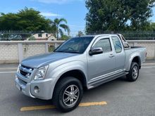 2011 Isuzu D-Max 2.5 SPACE CAB (ปี 07-11) Hi-Lander Super Titanium Pickup MT