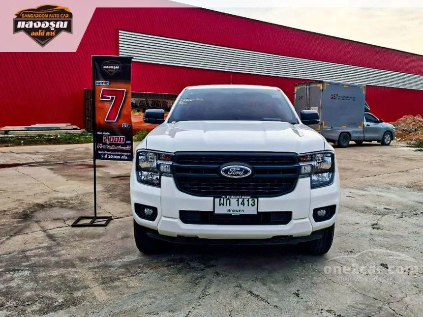 2023 Ford RANGER XL+ Open Cab Hi-Rider Pickup