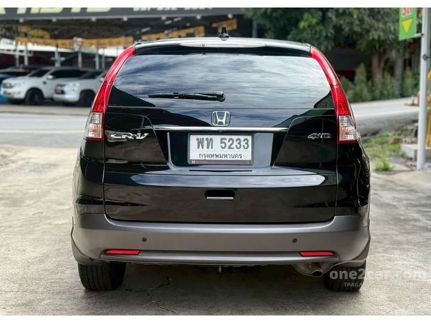 2012 Honda CR-V E SUV