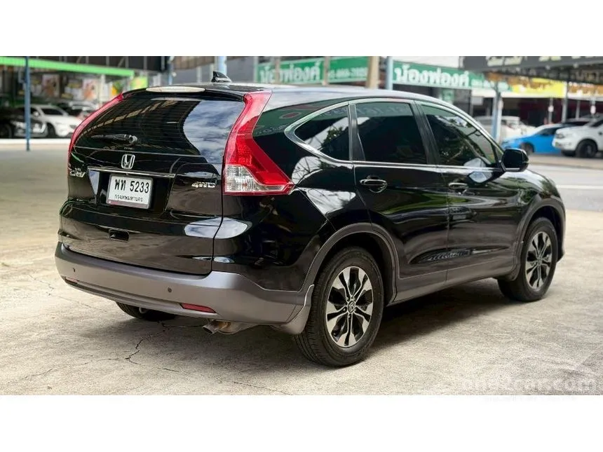 2012 Honda CR-V E SUV