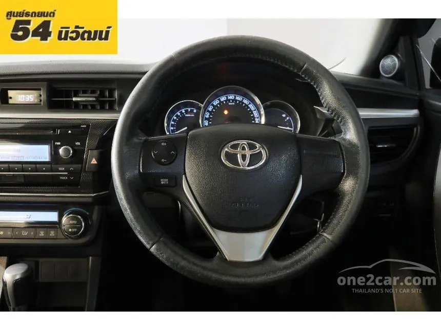 2015 Toyota Corolla Altis ESPORT Sedan