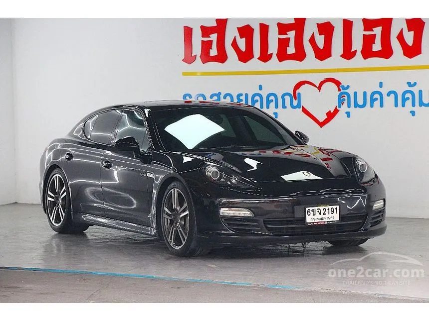 2012 Porsche PANAMERA S Hybrid Sedan