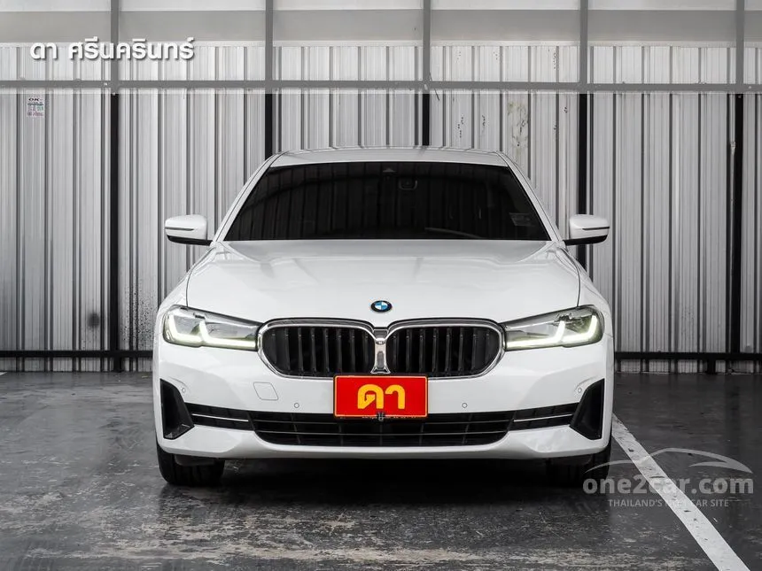 2021 BMW 530e Elite Sedan