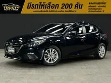 2017 Mazda 3 2.0 (ปี 14-18) E Sports Hatchback