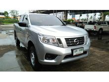 2018 Nissan NP 300 Navara 2.5 KING CAB S Pickup MT