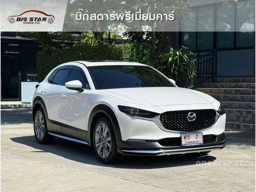 2021 Mazda CX-30 SP SUV