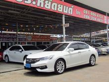 2017 Honda Accord 2.4 (ปี 13-17) EL NAVI Sedan AT