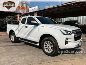 2020 Isuzu D-MAX 1.9 Hi-Lander L DA Space Cab Pickup