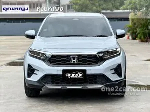 2023 Honda WR-V 1.5 SV SUV