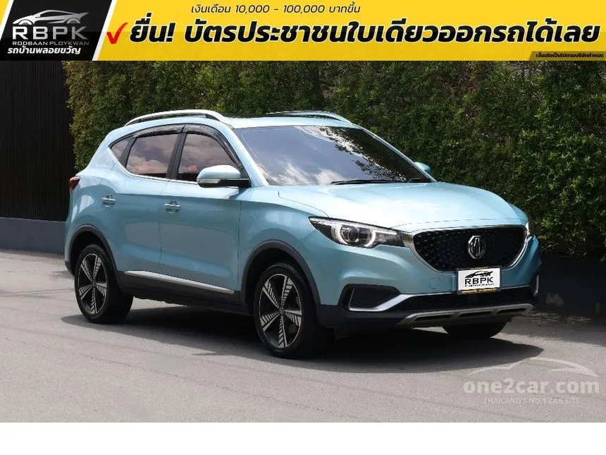 2019 MG ZS EV SUV