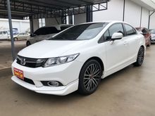 2012 Honda Civic 1.8 FB (ปี 12-16) E i-VTEC Sedan AT