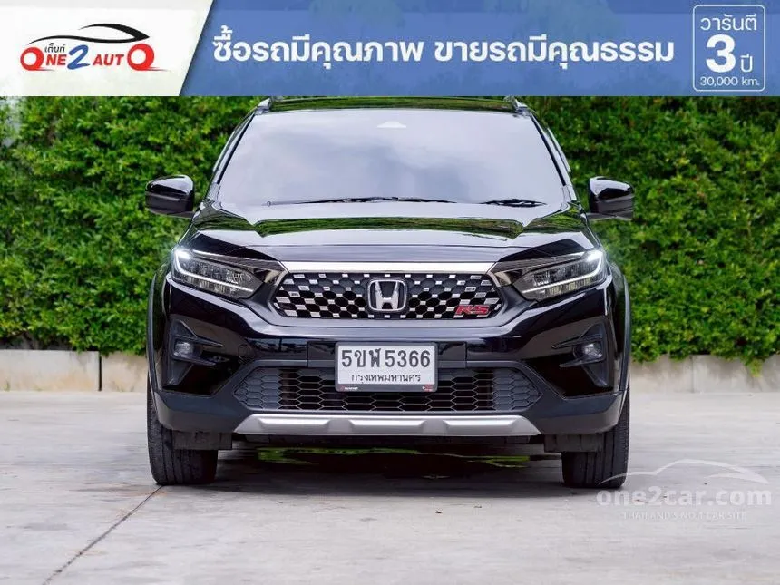 2023 Honda WR-V RS SUV