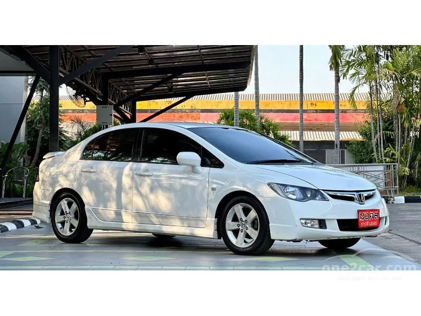 2008 Honda Civic E i-VTEC Sedan