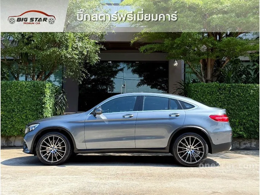 2018 Mercedes-Benz GLC250 d 4MATIC AMG Dynamic Coupe