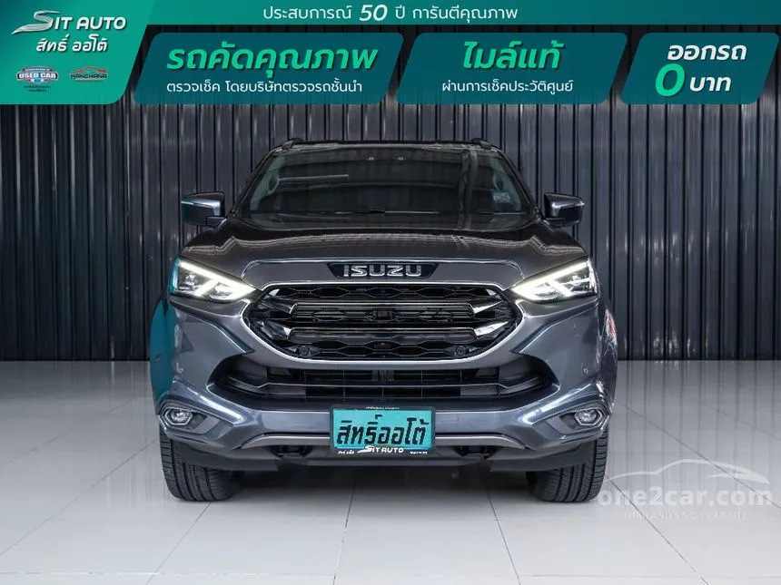 2023 Isuzu MU-X Ultimate SUV