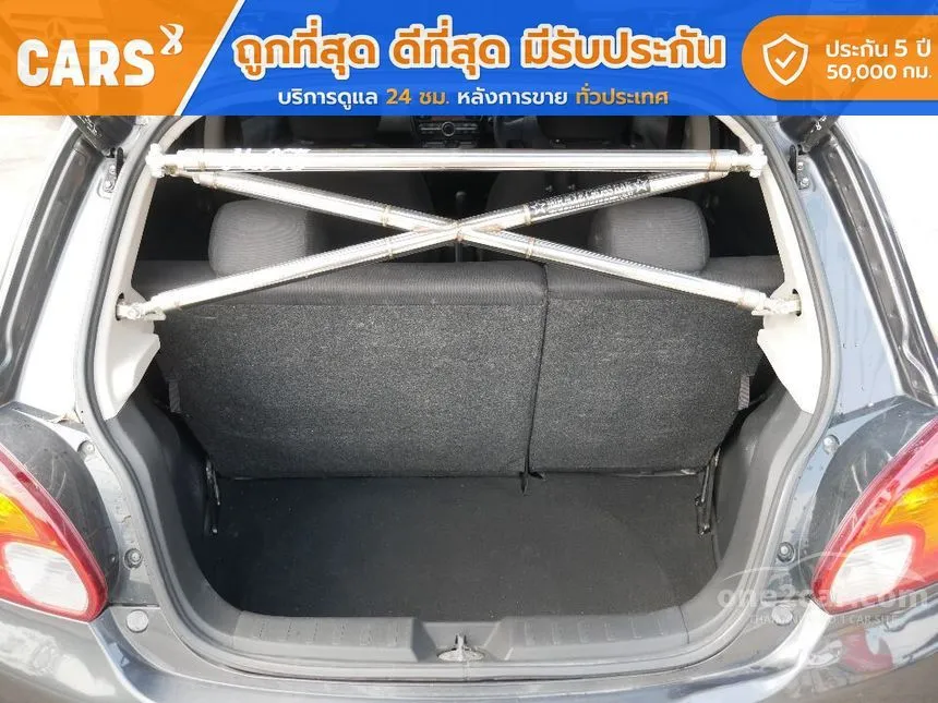 2012 Mitsubishi Mirage GLX Hatchback