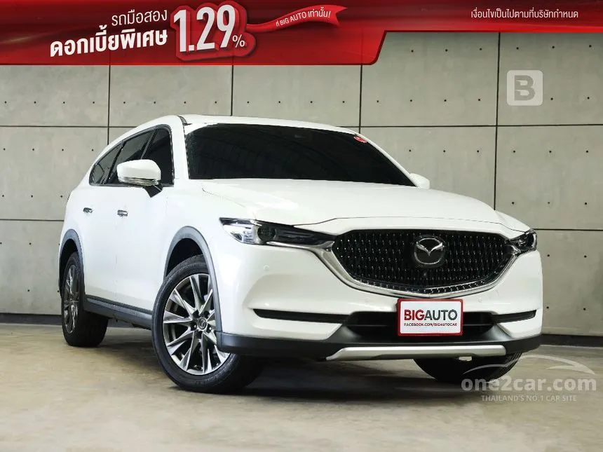 2023 Mazda CX-8 SP Exclusive SUV