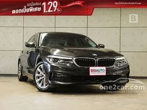 2020 BMW 530e 2.0 Elite Sedan