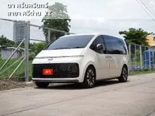 2023 Hyundai Staria 2.2 (ปี 21-28) Premium with sunroof Van