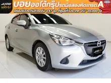 2018 Mazda 2 1.3 (ปี 15-25) High Sedan