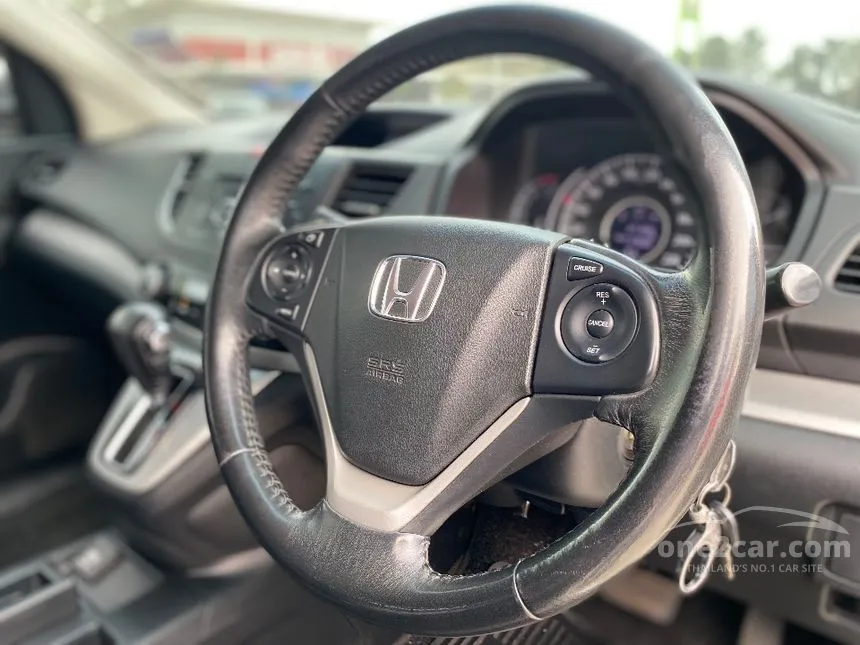 2014 Honda CR-V E SUV