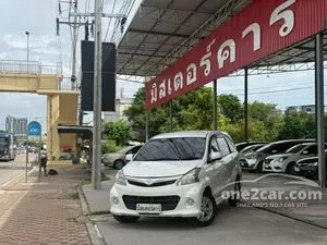 2013 Toyota AVANZA 1.5 S Wagon
