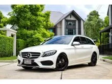 2015 Mercedes-Benz C300 2.1 W205 (ปี 14-22) Blue TEC Hybrid AMG Dynamic Wagon