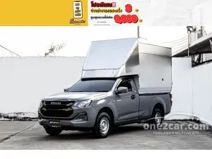 2025 Isuzu D-MAX 2.2 S Spark Pickup