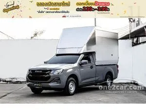 2025 Isuzu D-MAX 2.2 S Spark Pickup