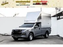 2025 Isuzu D-MAX 2.2 Spark (ปี 19-26) S Pickup
