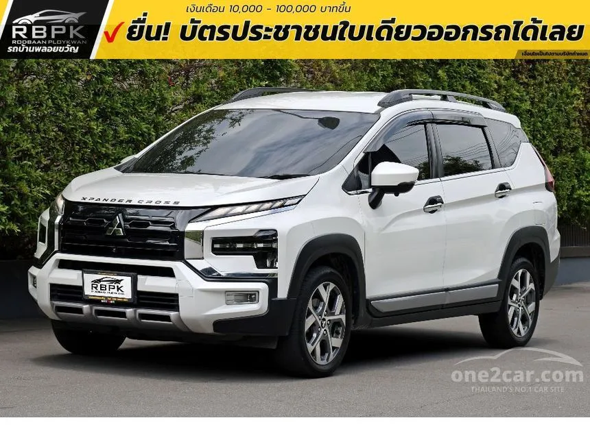 2023 Mitsubishi Xpander Cross Wagon