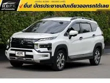 2023 Mitsubishi Xpander Cross 1.5 (ปี 23-27) Wagon