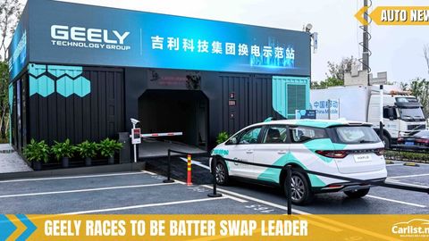 Geely Wants To Make EVs Great Again With Quick Battery Swaps