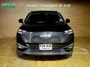 2023 Haval H6 1.5 PHEV Ultra SUV