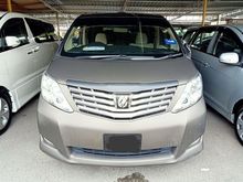2010 Toyota ALPHARD 2.4 240S PRIME SELECTION MERDEKA SALES PROMOTION
