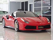 2017 Ferrari 488 GTB 3.9 Coupe