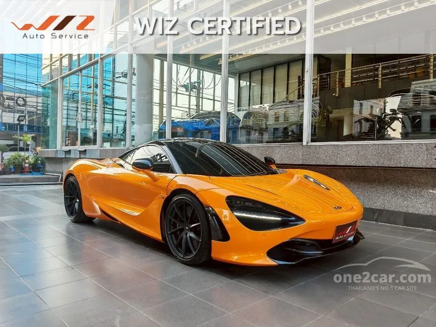 2021 MCLAREN 720S Coupe