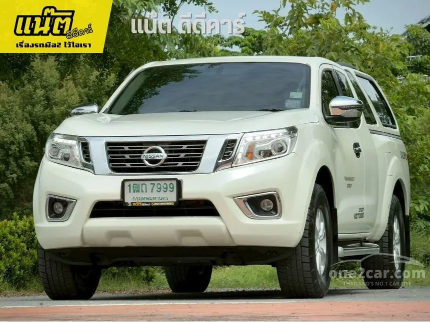 2015 Nissan NP 300 Navara Calibre V King Cab Pickup