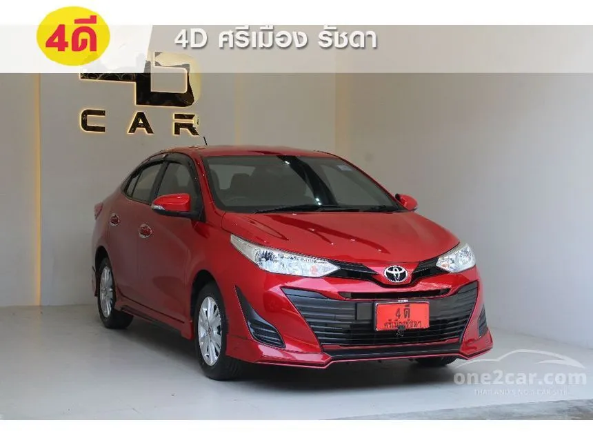 2019 Toyota Yaris Ativ E Sedan