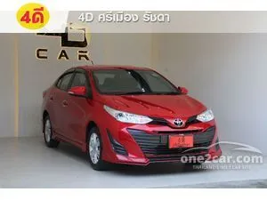 2019 Toyota Yaris Ativ 1.2 E Sedan