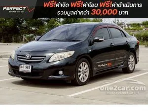 2008 Toyota Corolla Altis 1.8 G Sedan