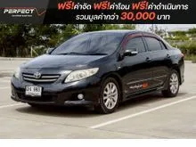 2008 Toyota Corolla Altis 1.8 (ปี 08-13) G Sedan