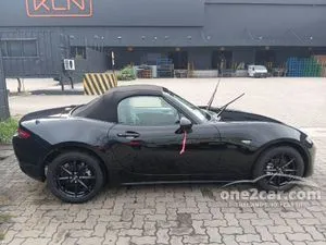 2026 Mazda MX-5 1.5 S Special Package Convertible