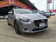 2017 Mazda 2 1.3 (ปี 15-18) High Connect Sedan AT