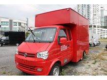 2016 DFSK K01H 1.3 Lorry (M) NEW CAR